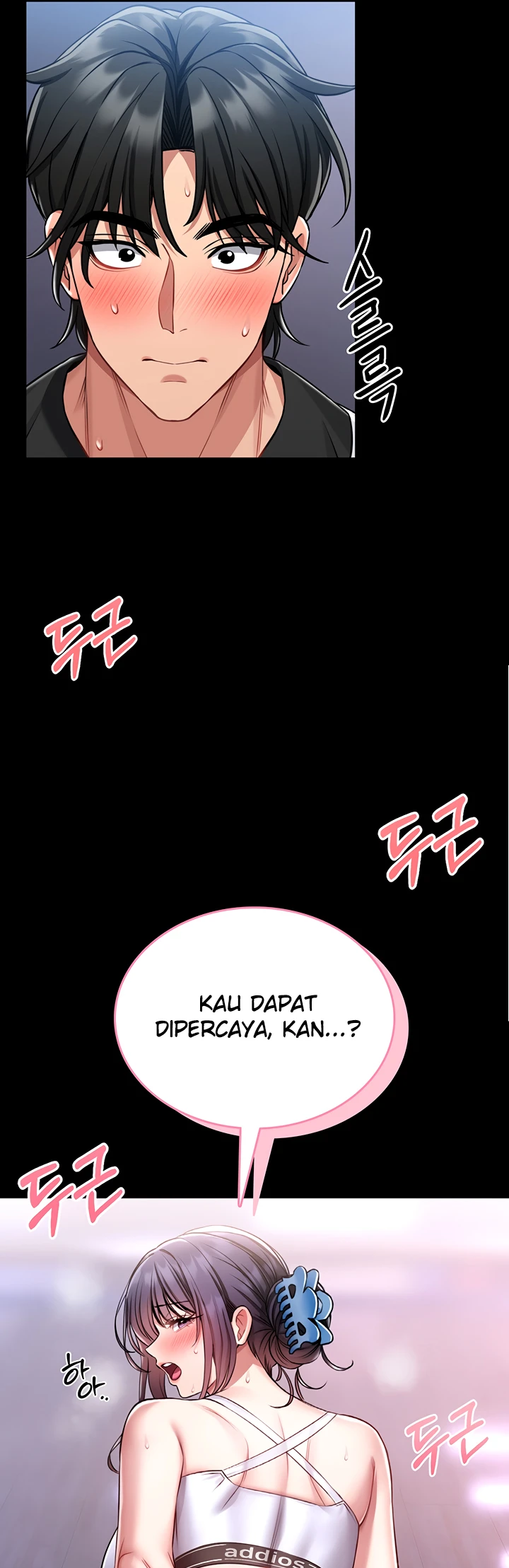 I Will Teach You Self Defense - Page 61